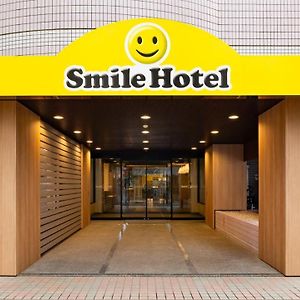 Smile Hotel Tokyo Asagaya